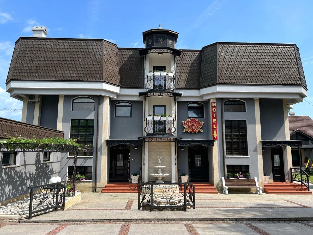 Family Hotel Paradise セインツ・コンスタンティン＆ヘレナ エクステリア 写真